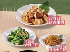-东就鸭饭店·古早海南菜(友谊南海城店)
