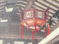 -梅园