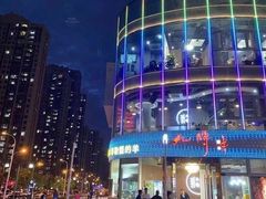 -肥叔锅贴(揽湖苑店)