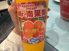 -大连湾旭日·家宴·海肠捞饭(马栏广场店)