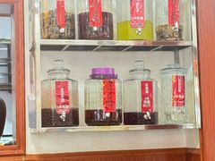 -大理.老字号渝记酸萝卜乌鱼(古城总店)
