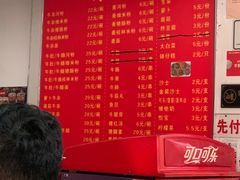 -阿姨牛杂(北京路店)