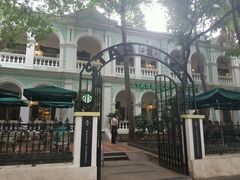 -星巴克臻选(广州沙面店)