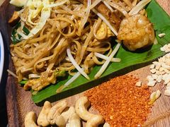 -KingThaia金泰兰(滨江天街店)