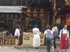 -西江老字号徽记毛豆腐