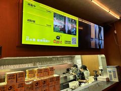 -混果汁(福田领展中心城店)