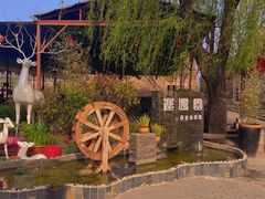 -白鹿原影视城