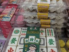 -桂发祥·直营(古文化街店)