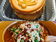 -三木森时尚餐厅(树达学院店)