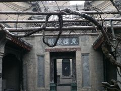-康百万庄园