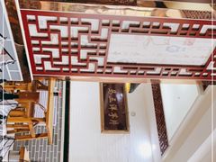 -马三洋芋片(兰州总店)