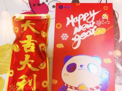 -茶百道(昌里路店)