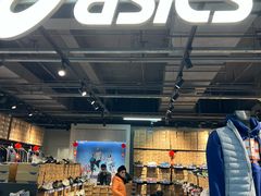 -法雅体育工厂店(皂君庙路店)