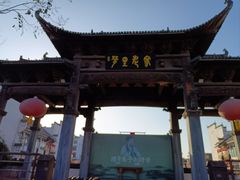 -婺源梦里老家大型山水实景演出