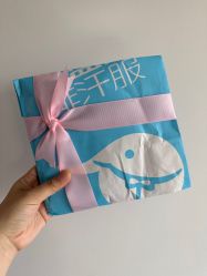 -小蓝象(正大广场店)