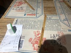 -卤儿道道(龙游路店)