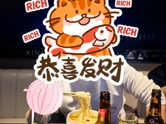 -星璨火吧KTV聚会餐厅(华清广场店)