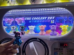 -星河湾温泉洗浴酒店