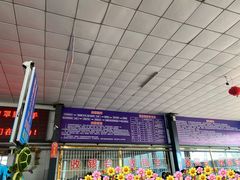 -蓟县盘山滑雪场