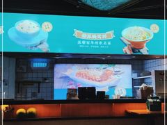 -庆江南江南菜(昆山吾悦广场店)