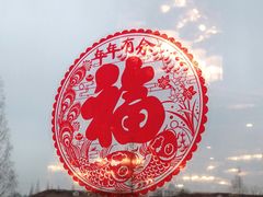 -阿明小菜·海鲜·上海菜(梅陇华理店)