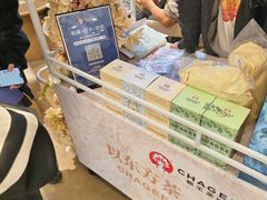 -霸王茶姬(上海恒基名人店)