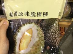 -楼上(尖沙咀店)