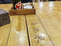-岳池羊肉粉馆(体育路店)