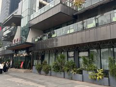 -渝信川菜(南滨店)