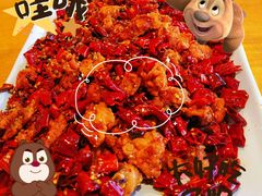 -望京一号·重庆江湖菜(工体店)