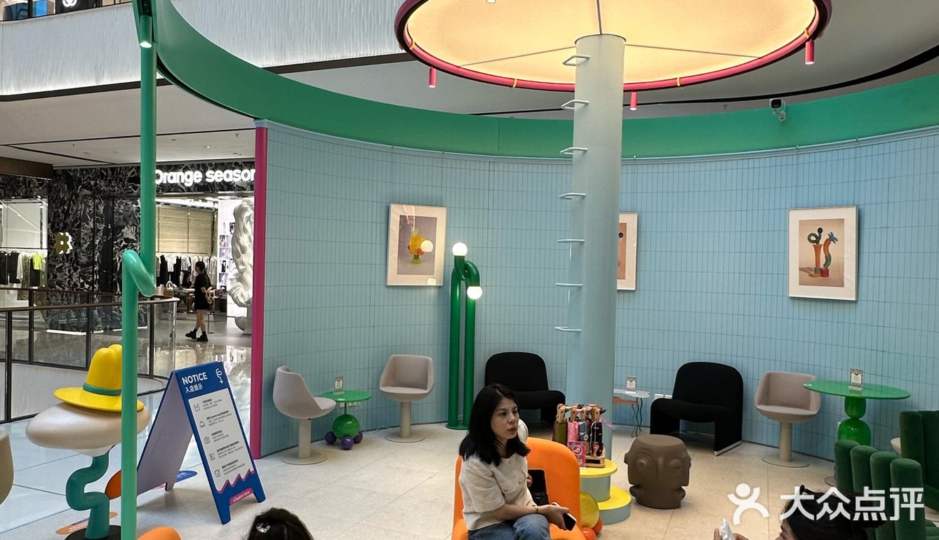 E人超爱的somthinelse另有其物