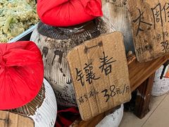 -绍兴名菜馆(可乐路店)