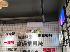 -粤拭轩·广东味道(祥和里店)