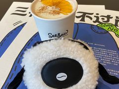 -Seesaw Coffee(苏州中心店)
