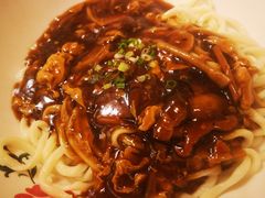 -锅儿挑面馆