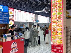 -小罗子汤店(大士院总店)