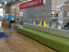 -澳洲袋鼠早教(金辉环球广场店)