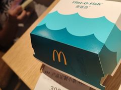 -麦当劳(北京路广百广场店)