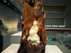 -北京工艺美术博物馆