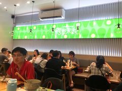 -牛油果大师寿司(瑞景店)