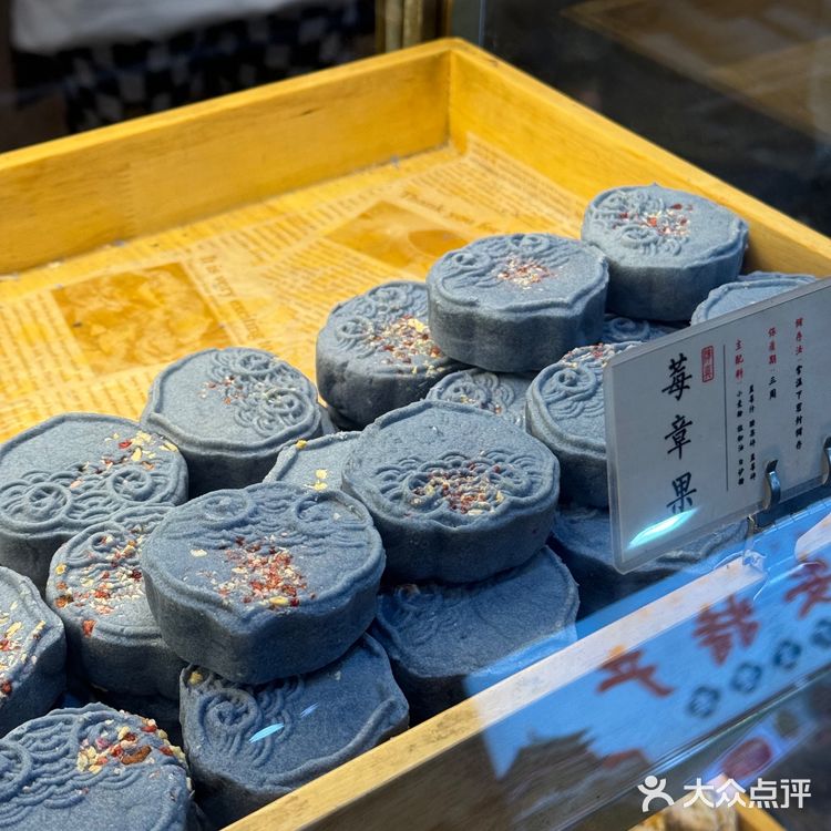 回民街怎么这么会吃！真的挖到了～