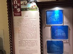 -青岛德国总督楼旧址博物馆