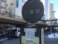 -三鹰之森吉卜力美术馆