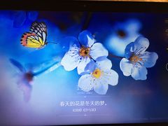 -沈阳站
