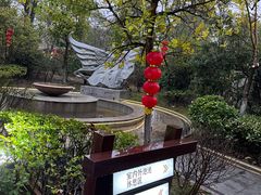 -宁波杭州湾海底温泉