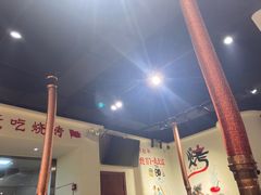 -鹤之乡·齐齐哈尔烤肉·非遗(秋涛路店)
