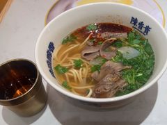 -陳香貴·兰州牛肉面(上海长风大悦城店)