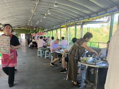 -小赖鱼馆