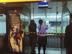 -中安射击运动俱乐部