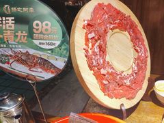 -扬之阿李菌汤火锅(1969店)